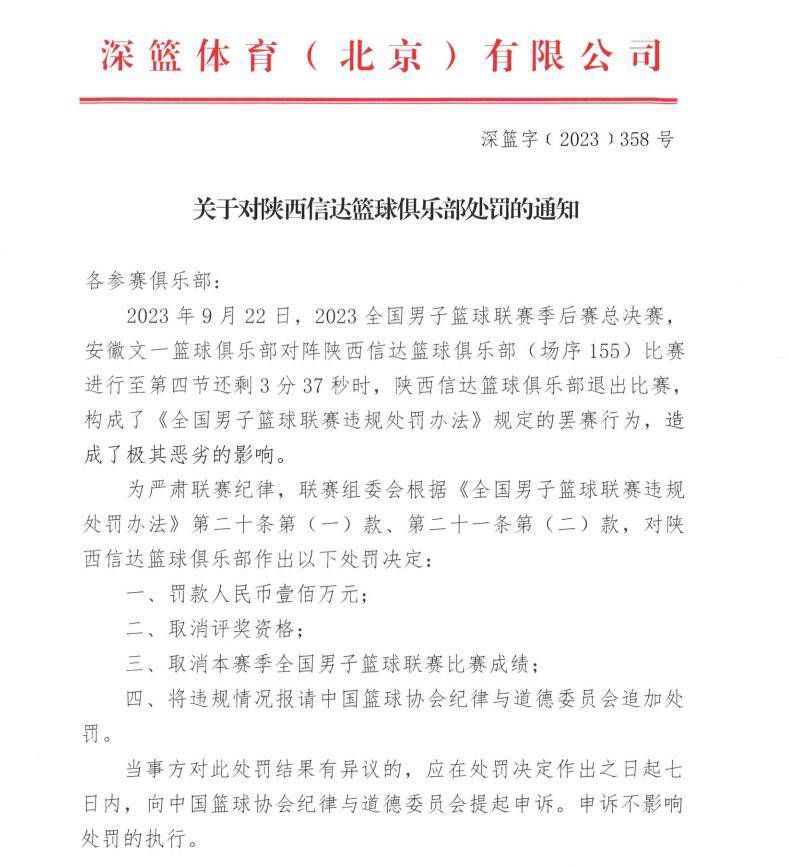 但该片在上映之初表现差强人意，仅排名单日票房第六，但其口碑经受住了观众的考验，豆瓣评分保持在6.6分、猫眼9.0、淘票票8.8